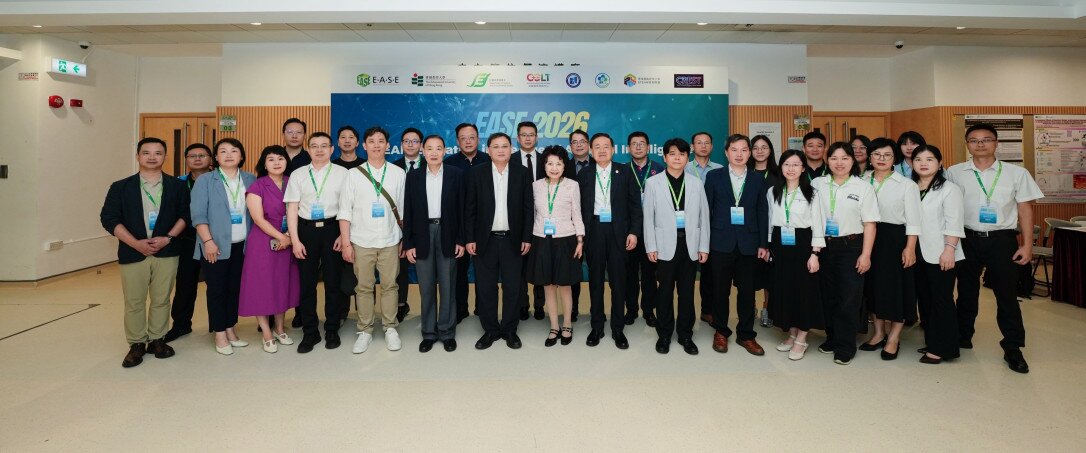 Gallery image of EASE 2026 International Conference on STEAM Education in the Age of AI Concludes Successfully at EdUHK - 3