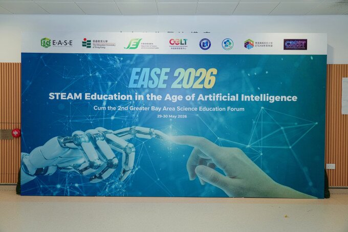 Gallery image of EASE 2026 International Conference on STEAM Education in the Age of AI Concludes Successfully at EdUHK - 10
