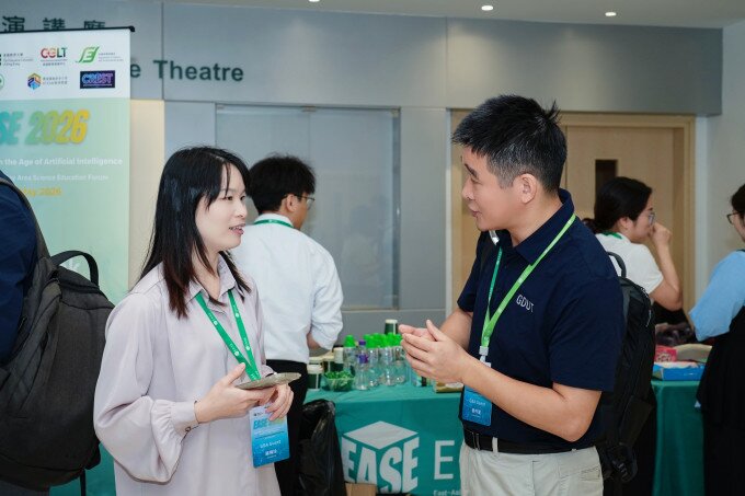 Gallery image of EASE 2026 International Conference on STEAM Education in the Age of AI Concludes Successfully at EdUHK - 12